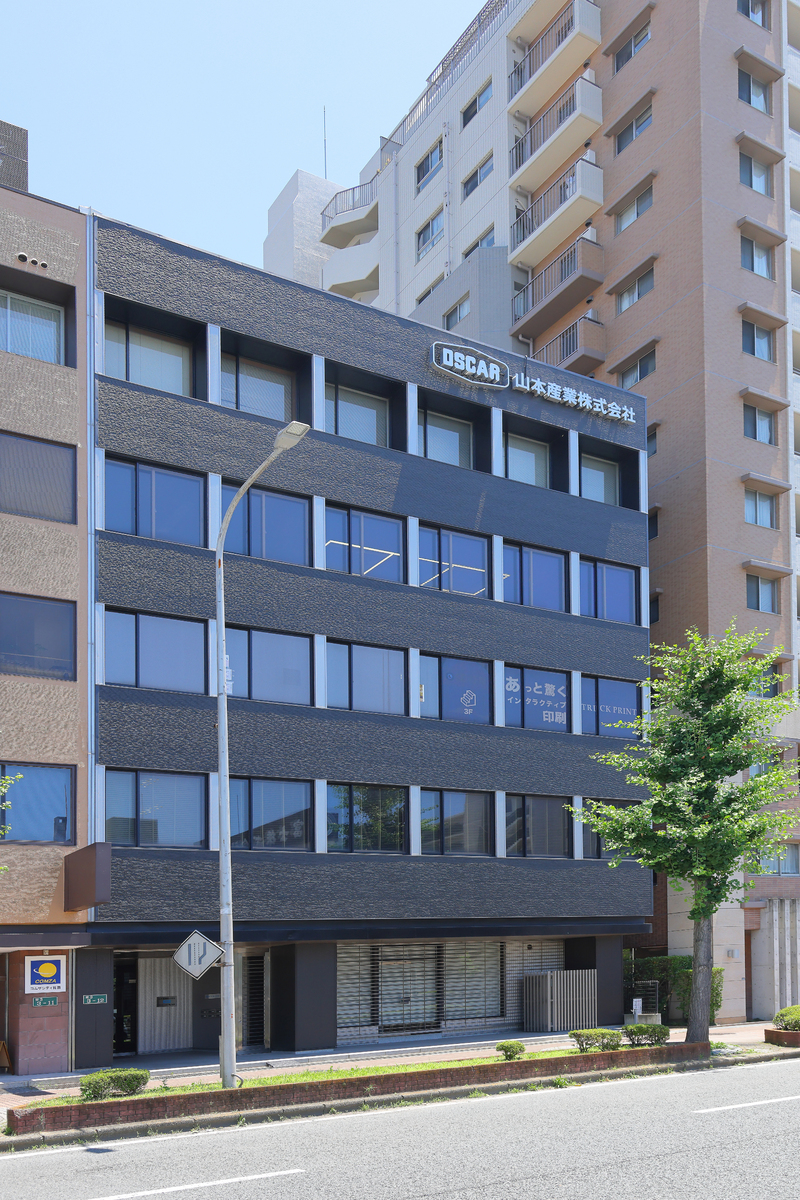 yamamoto_gaikan