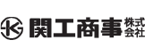 導入企業様ロゴ