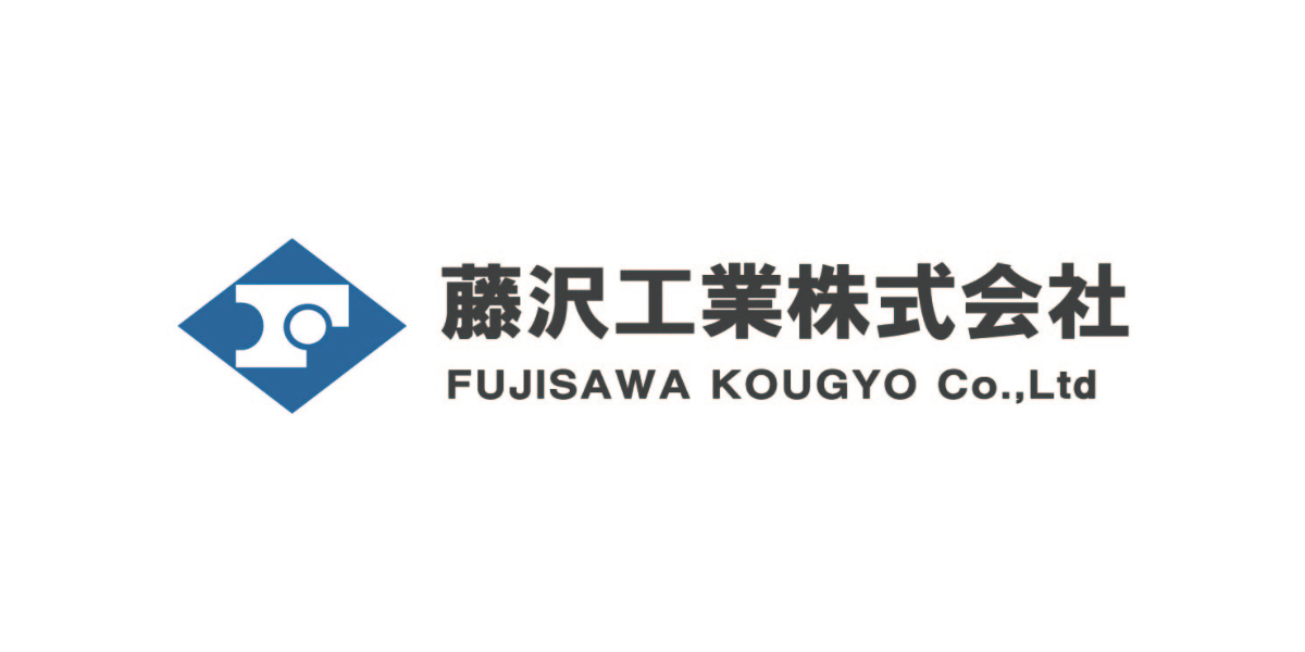 藤沢工業株式会社ロゴ