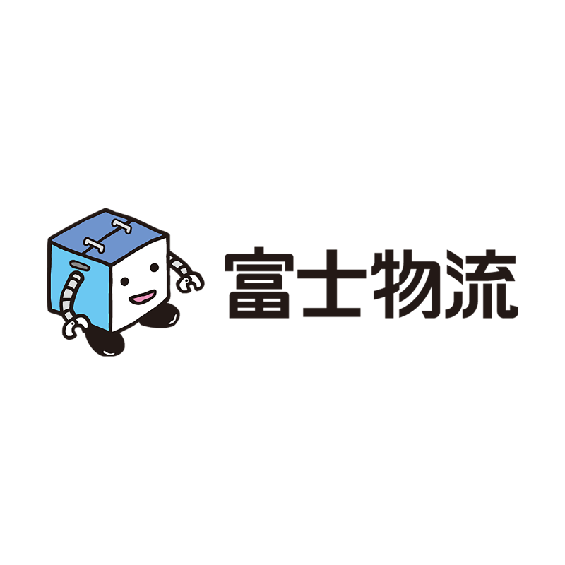 富士物流株式会社