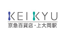 京急百貨店様ロゴ